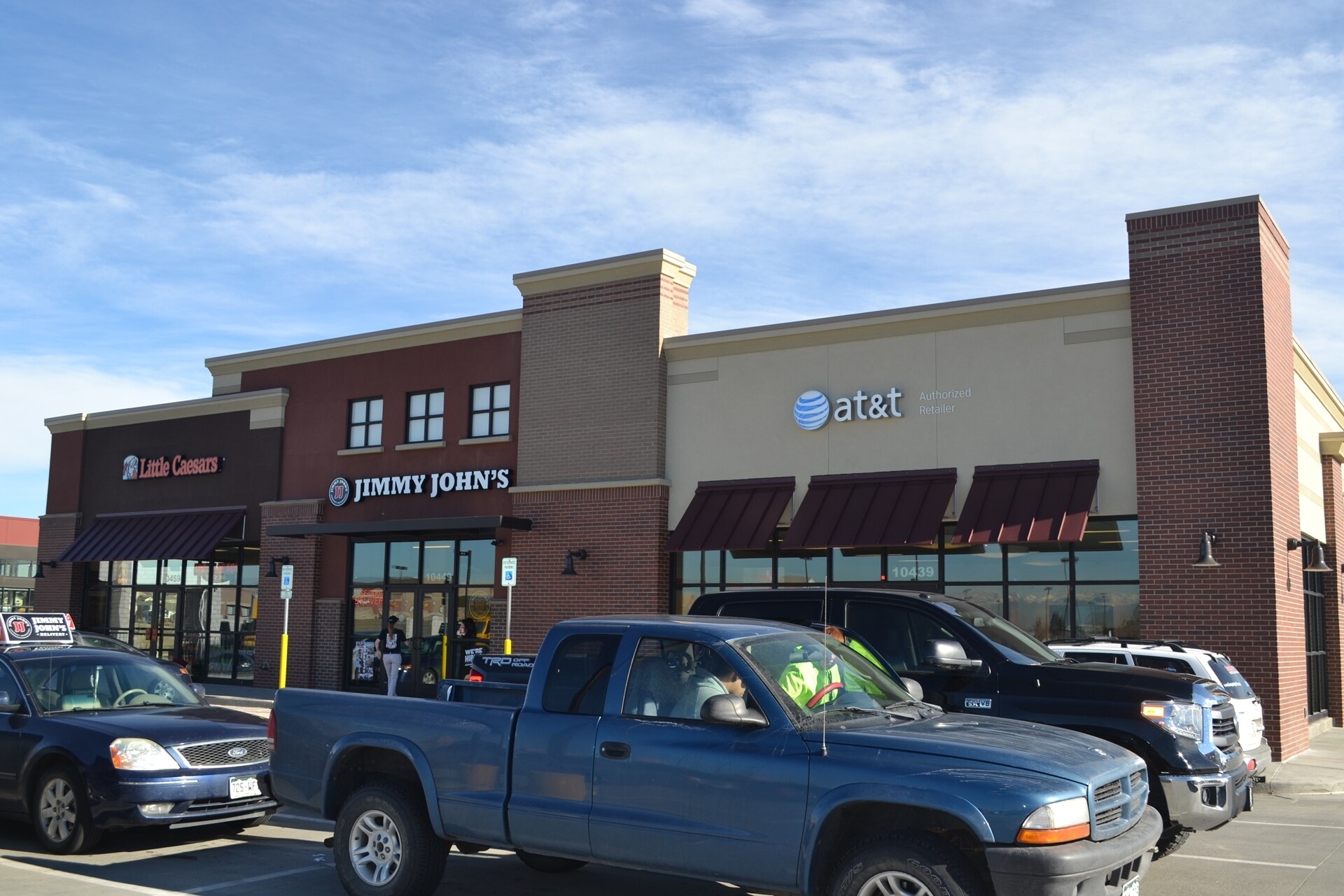 10439-10459 Chambers Rd, Commerce City, CO for sale Primary Photo- Image 1 of 1