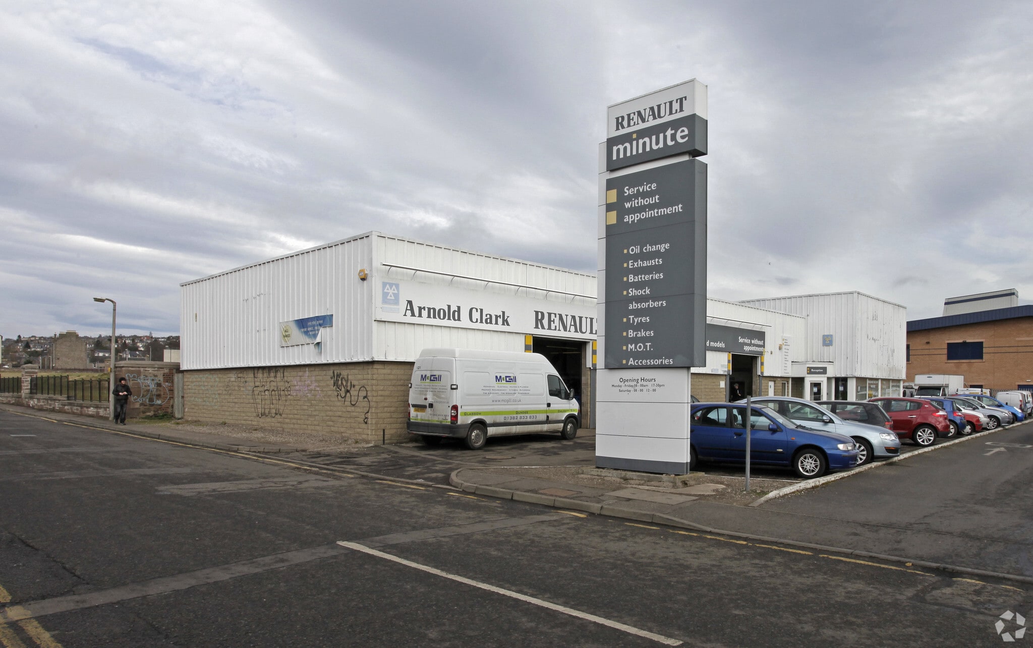 5 Annfield Rd, Dundee for sale Primary Photo- Image 1 of 1