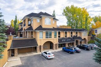 More details for 1700 Varsity Estates Dr NW, Calgary, AB - Office for Lease