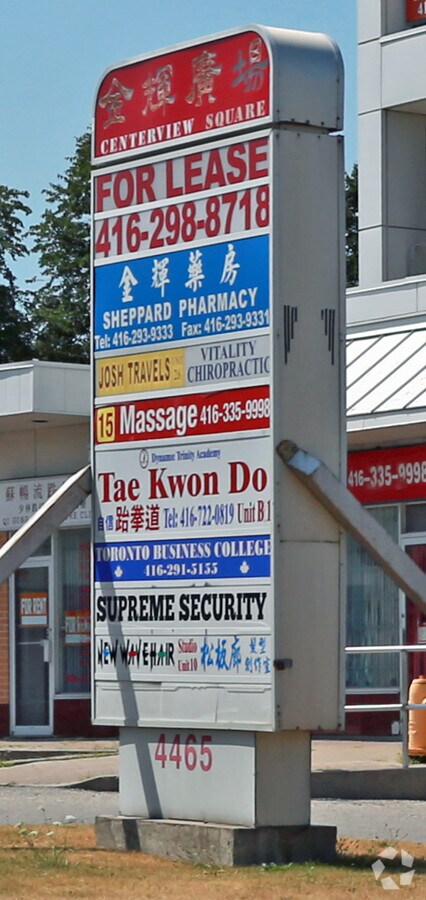 4465 Sheppard Ave E, Toronto, ON M1S 5H9 | LoopNet