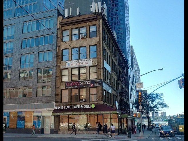 600 W 57th St, New York, NY for sale - Building Photo - Image 1 of 1