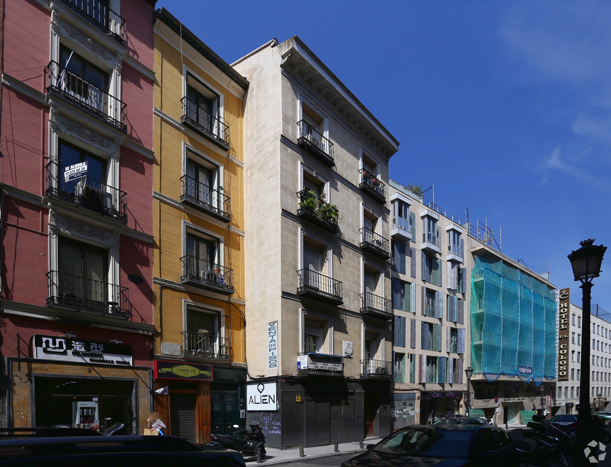 Multifamily in Madrid, Madrid for sale Primary Photo- Image 1 of 1