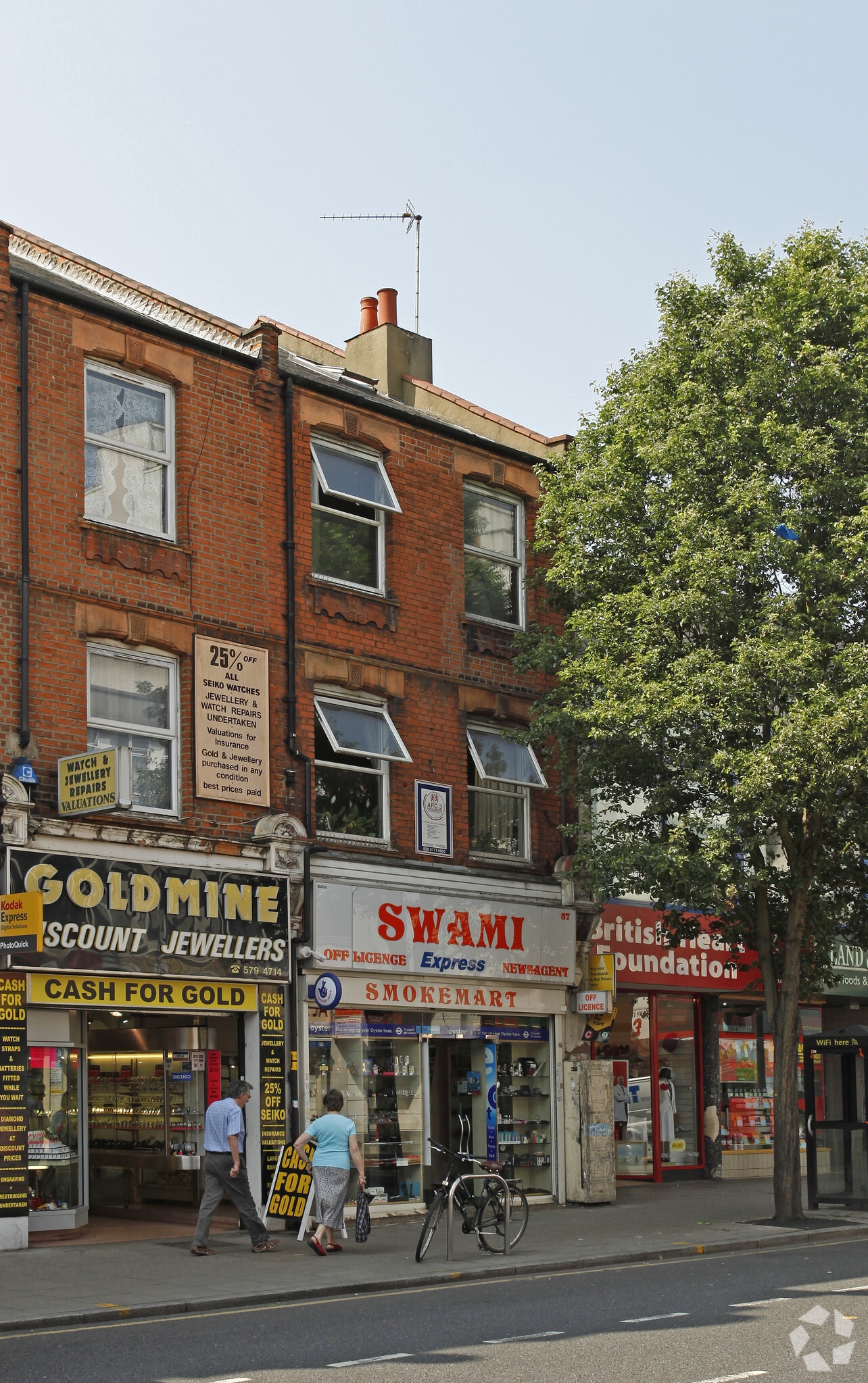 57 Broadway, London for sale Primary Photo- Image 1 of 1