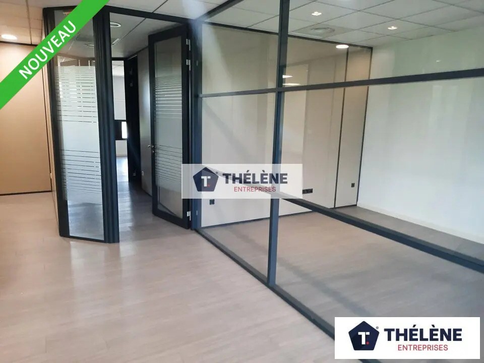 Office in Montpellier for sale Interior Photo- Image 1 of 6