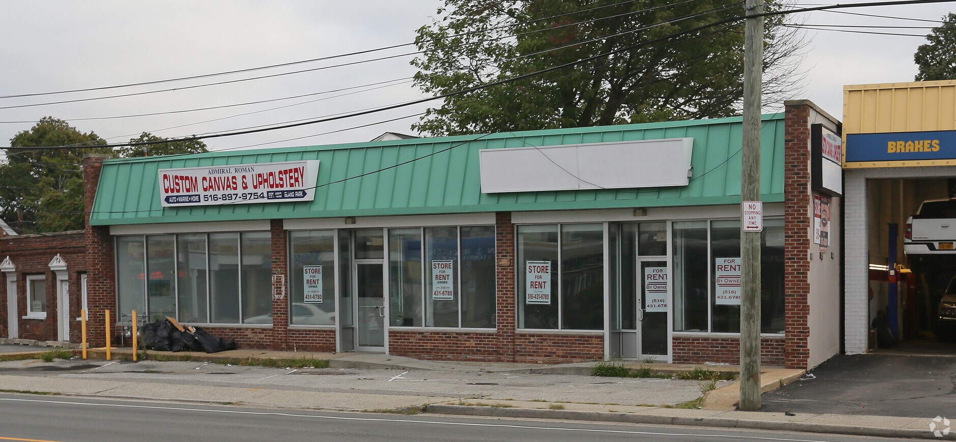 3395 Long Beach Rd, Oceanside, NY 11572