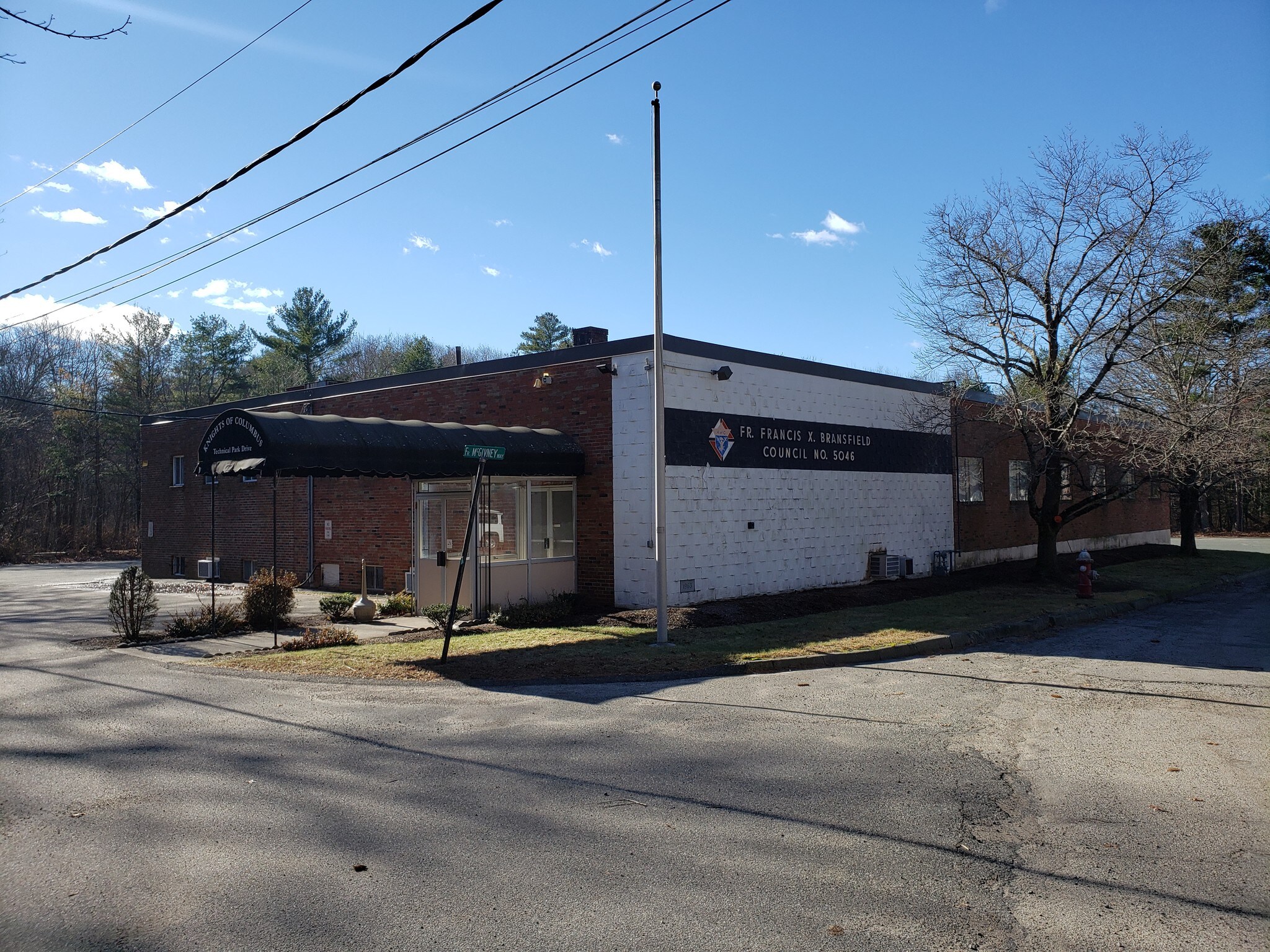 14 Technical Park Dr, Holbrook, MA for sale Other- Image 1 of 1