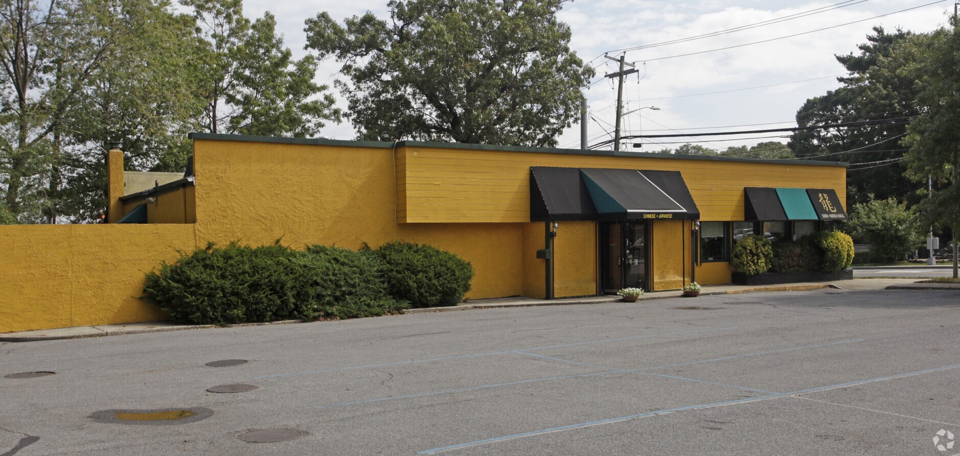 555 E Jericho Tpke, Huntington Station, NY 11746