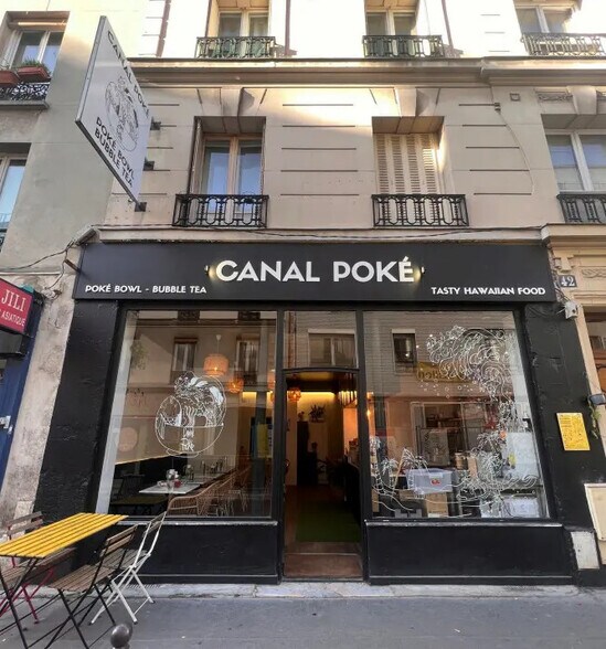 Retail in Paris for lease - Building Photo - Image 1 of 6