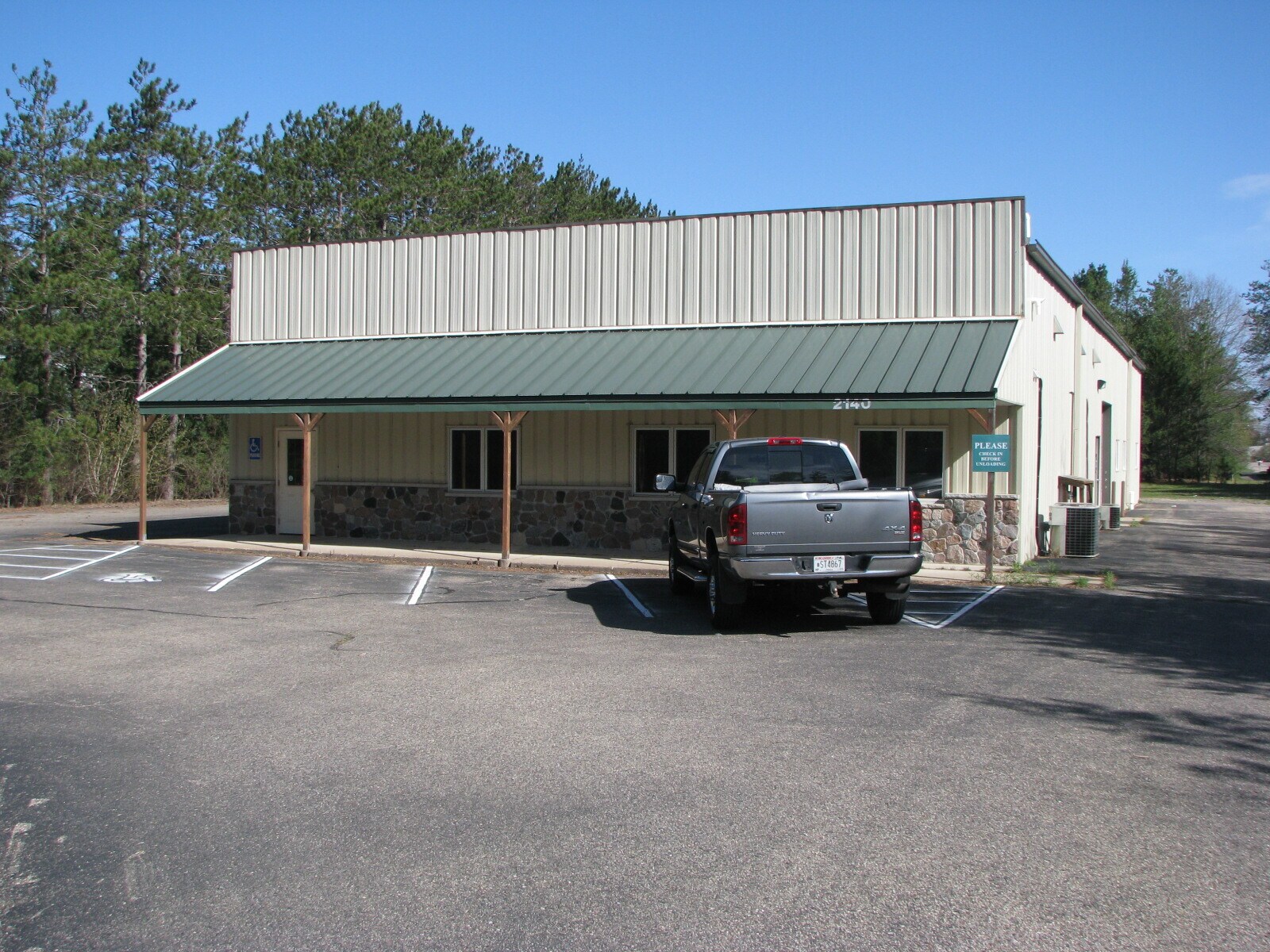 2140 Maple Dr, Plover, WI for sale Building Photo- Image 1 of 1
