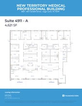 4907 Sandhill Dr, Sugar Land, TX for lease Floor Plan- Image 1 of 1