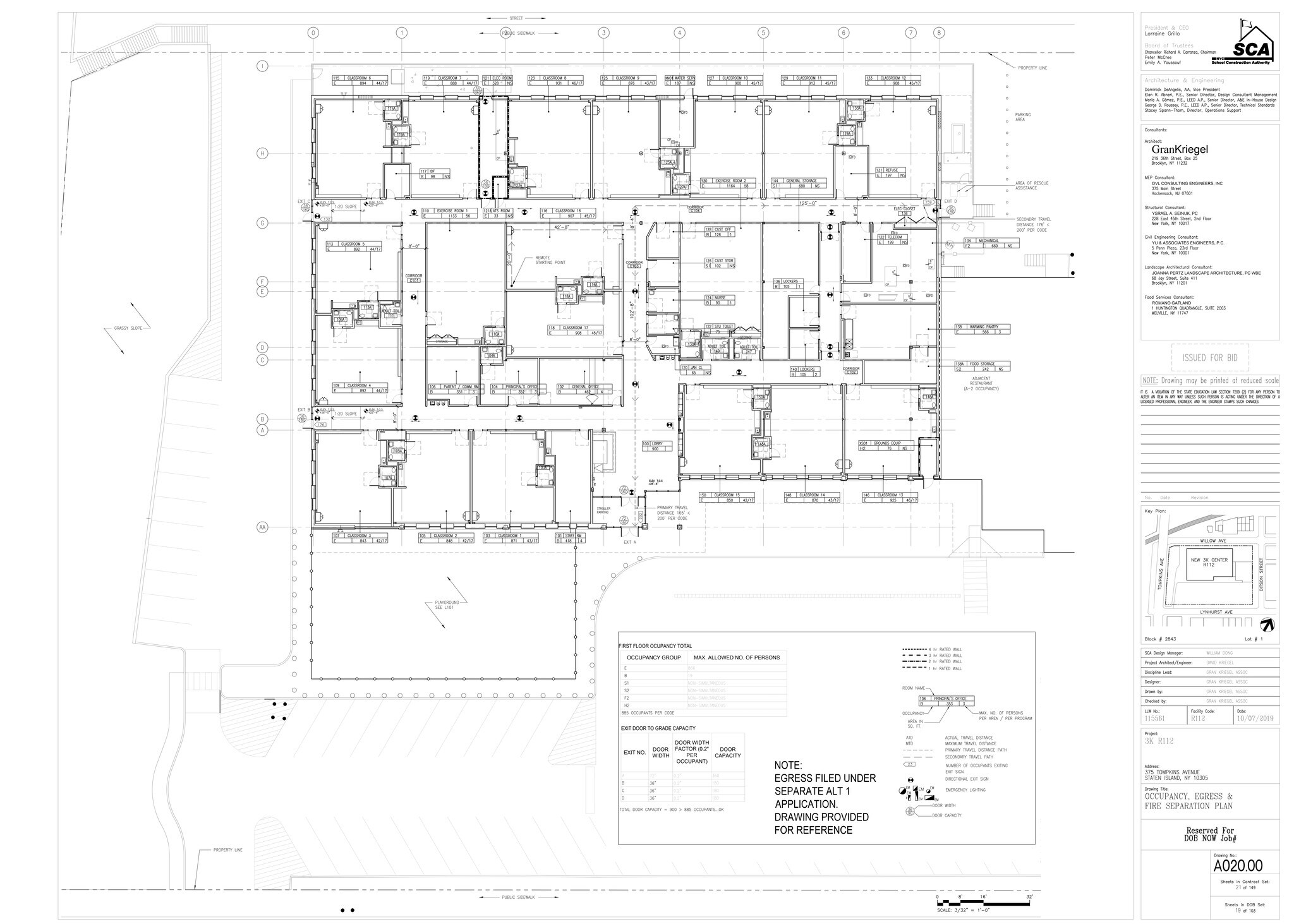 375 Tompkins Ave, Staten Island, NY for lease Site Plan- Image 1 of 1