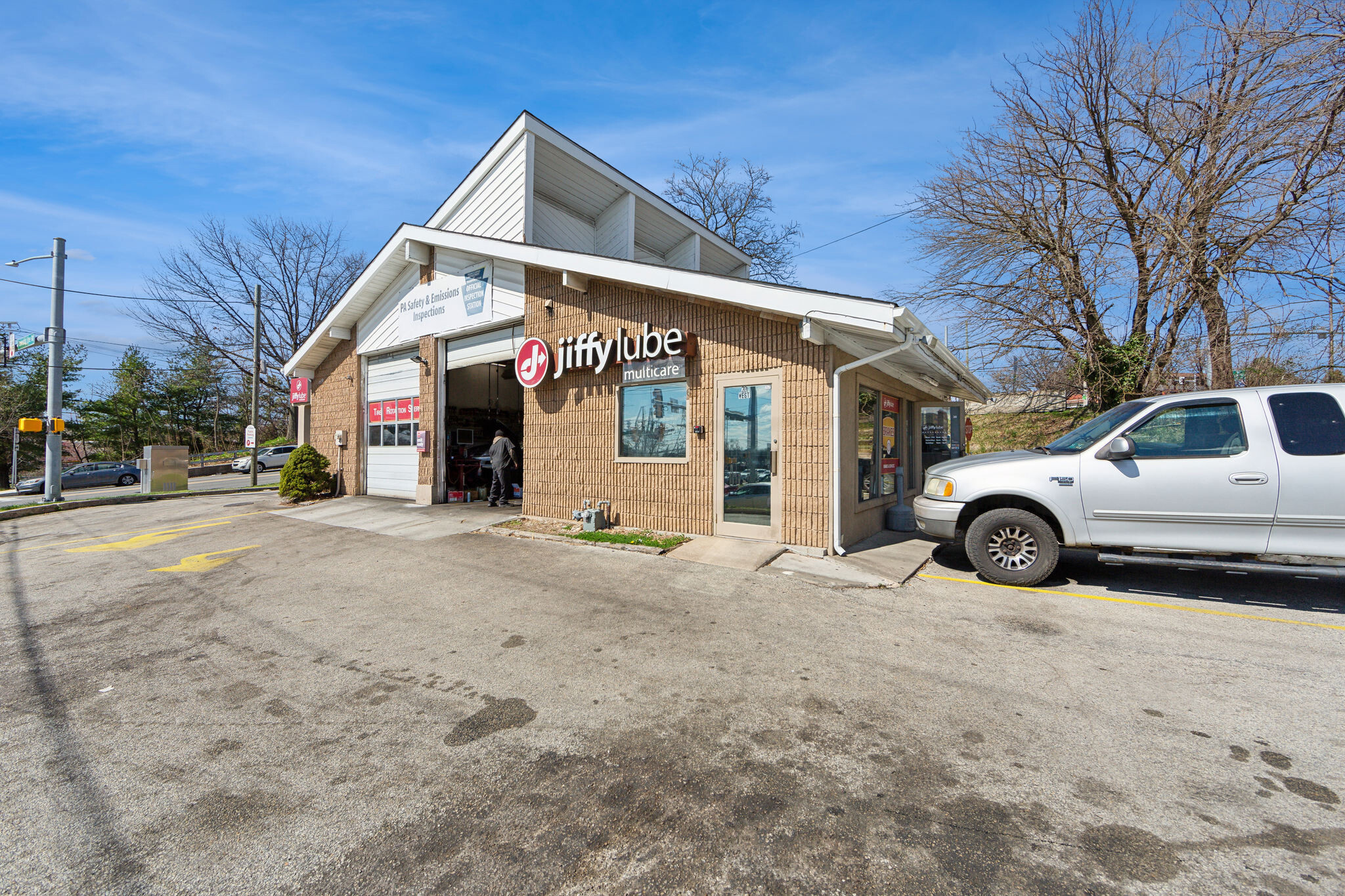 20 W Township Line Rd, Havertown, PA for sale Building Photo- Image 1 of 1