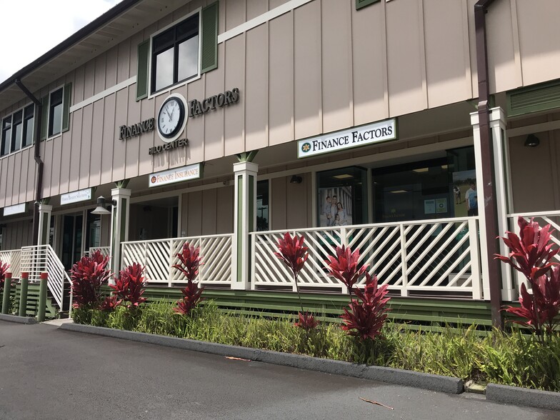 605 Laukapu St, Hilo, HI for lease - Building Photo - Image 1 of 6