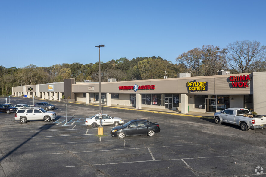 7480 Parkway Dr SW, Leeds, AL for lease - Building Photo - Image 1 of 10