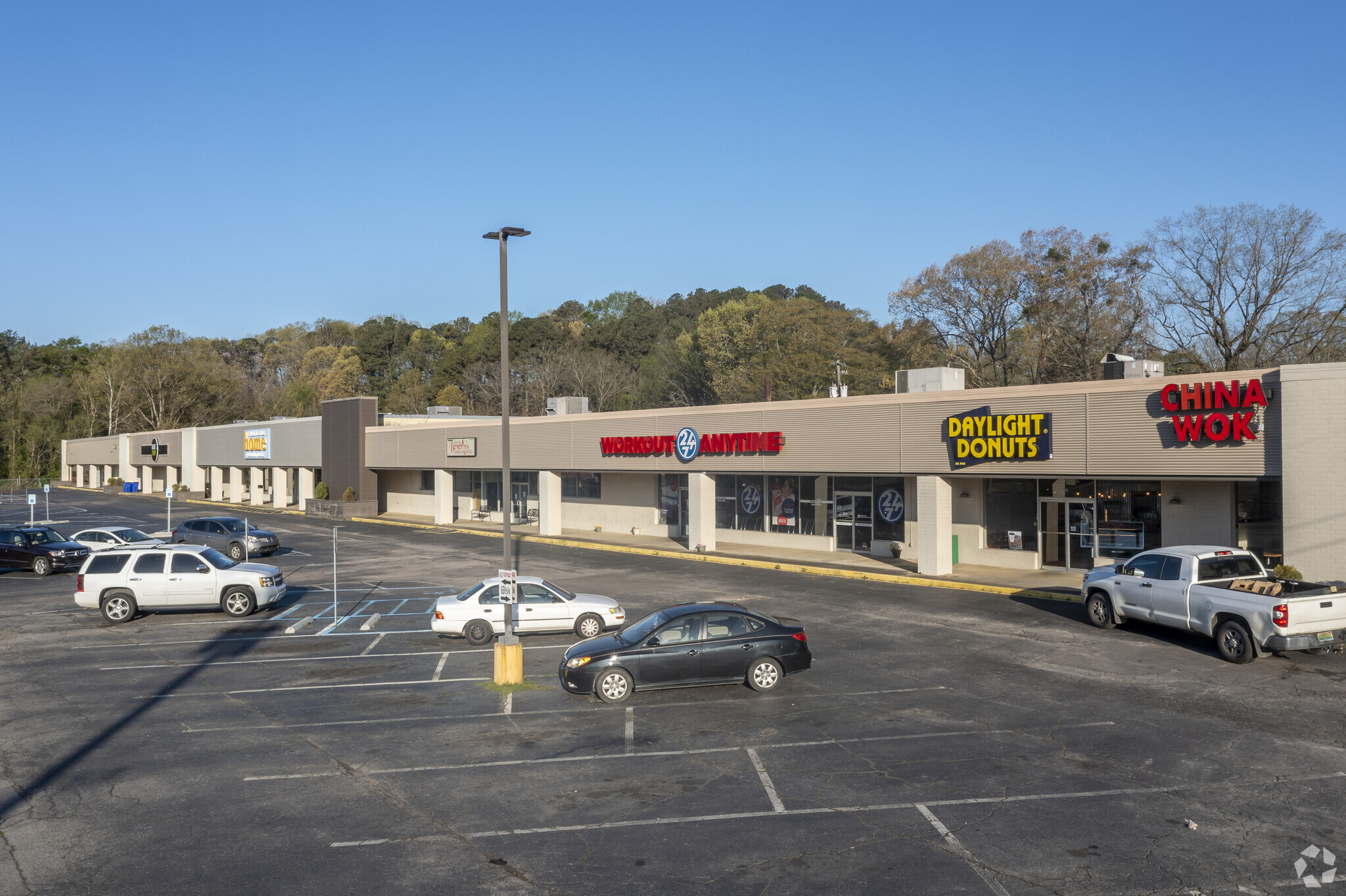 7480 Parkway Dr SW, Leeds, AL for lease Building Photo- Image 1 of 11