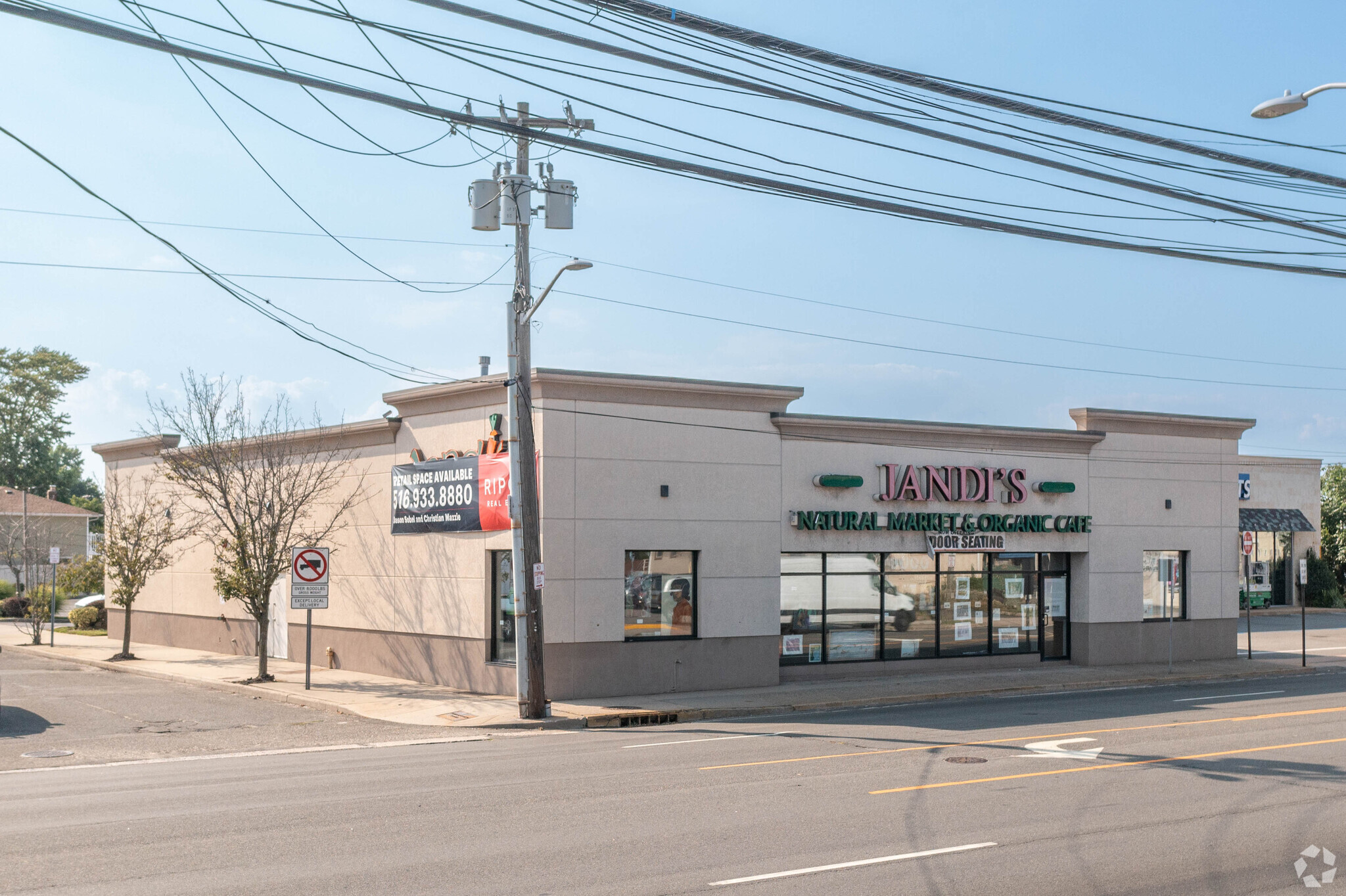 3000 Long Beach Rd, Oceanside, NY for sale Primary Photo- Image 1 of 1