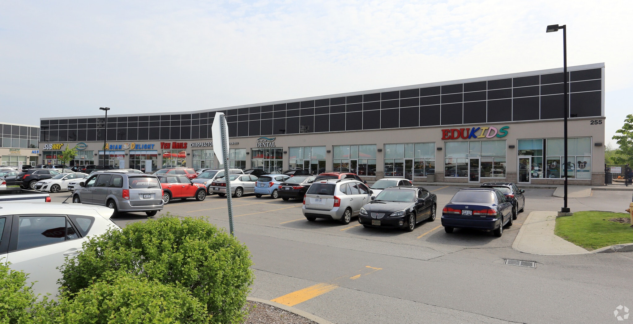 235-255 Salem Rd S, Ajax, ON for sale Primary Photo- Image 1 of 1