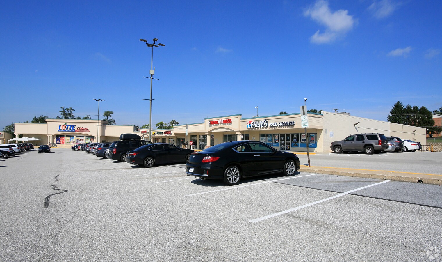 6600 Baltimore National Pike, Catonsville, MD 21228 One Mile West