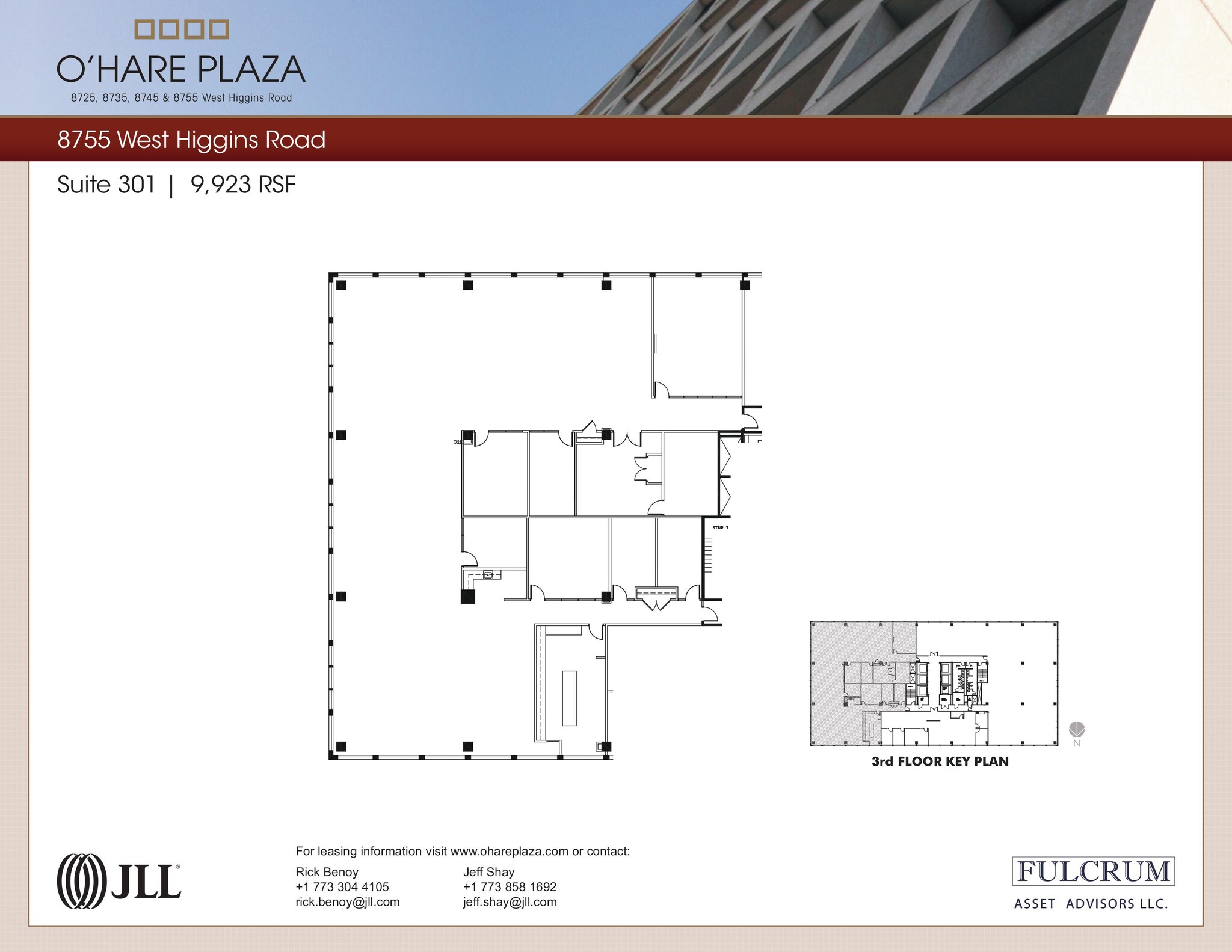 8725 W Higgins Rd, Chicago, IL for lease Floor Plan- Image 1 of 1