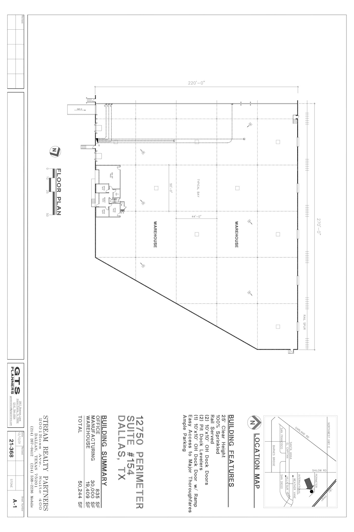 12750 Perimeter Dr, Dallas, TX for lease Site Plan- Image 1 of 8