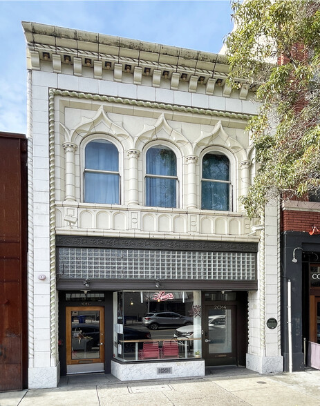 2014 Shattuck Ave, Berkeley, CA for lease - Building Photo - Image 2 of 21