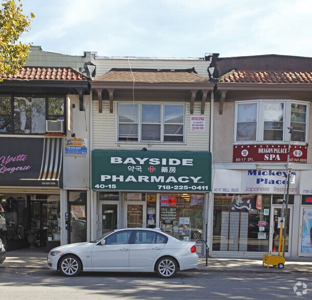 40-15 Bell Blvd, Flushing, NY for sale - Building Photo - Image 1 of 1