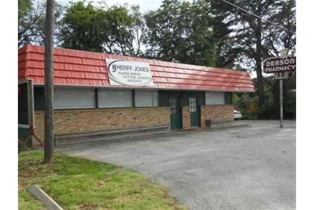 11839 Highway 64 W, Tyler, TX for sale Primary Photo- Image 1 of 1