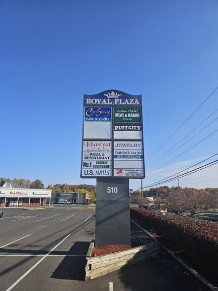 510 Route 130, East Windsor, NJ for lease - Building Photo - Image 2 of 13