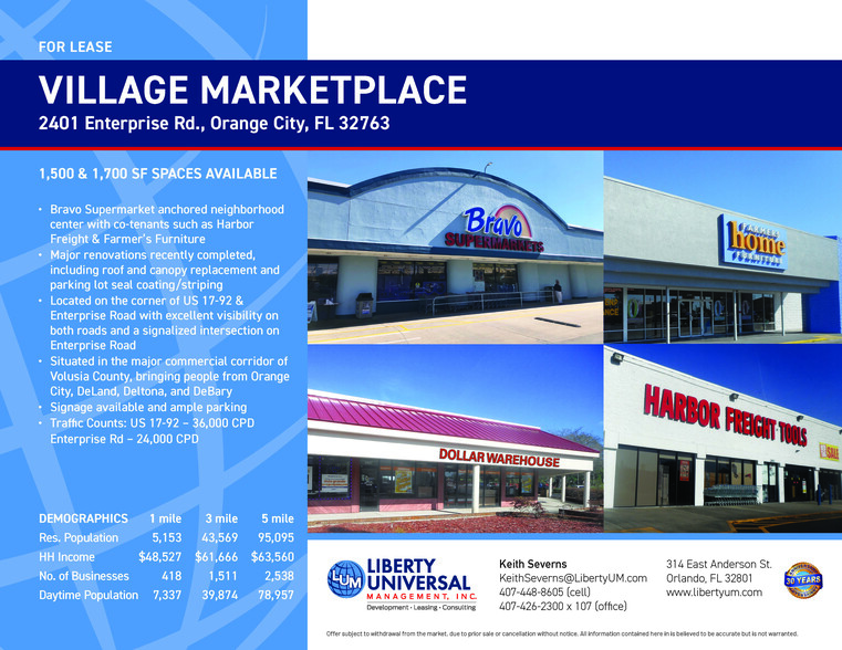 2413 Enterprise Rd, Orange City, FL for lease - Building Photo - Image 2 of 11