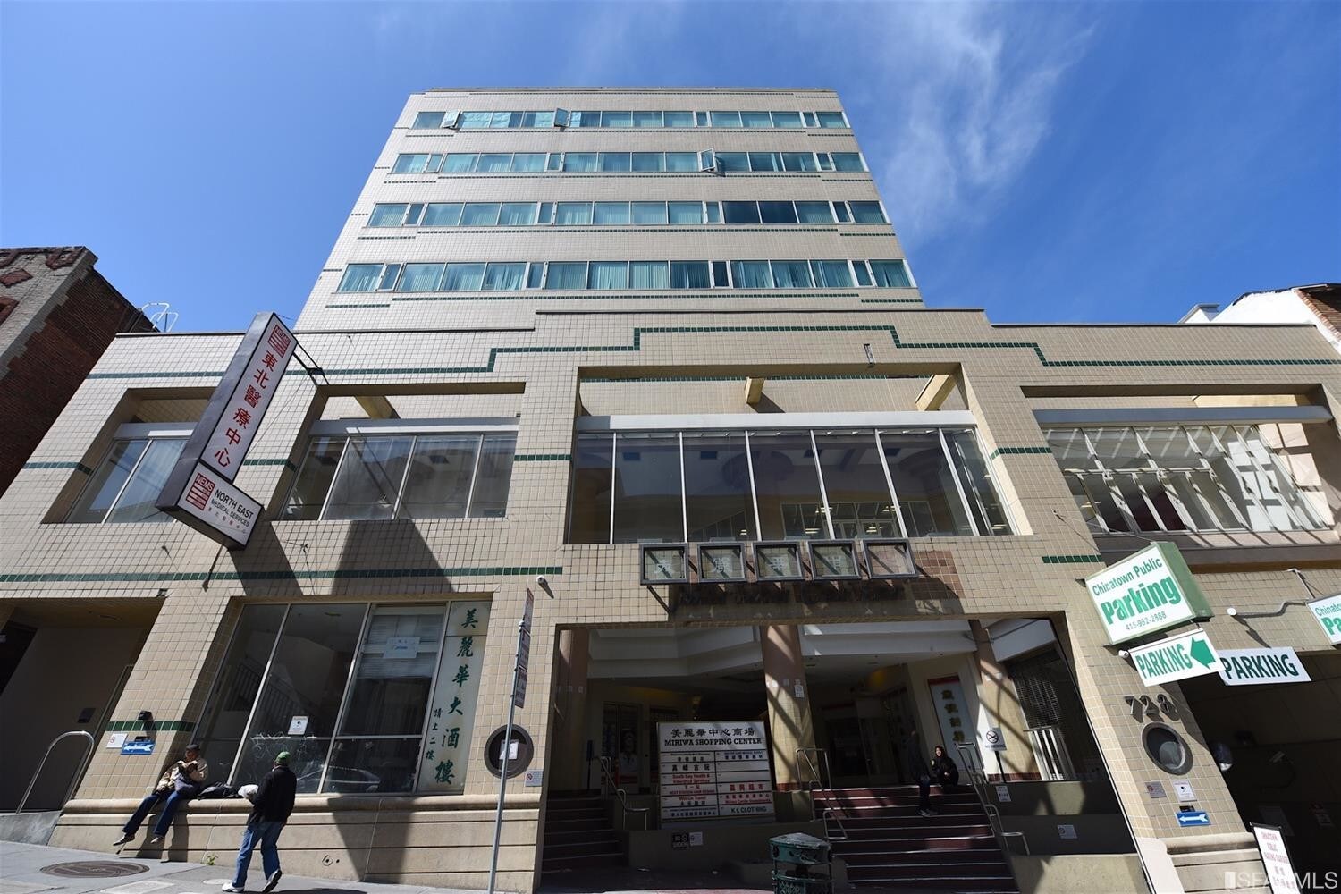 Office in San Francisco, CA for sale Other- Image 1 of 1