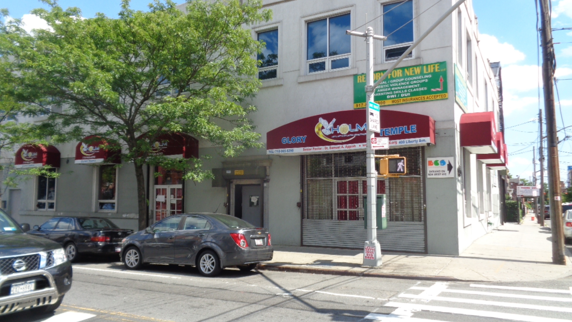 400 Liberty Ave, Brooklyn, NY for lease Building Photo- Image 1 of 8