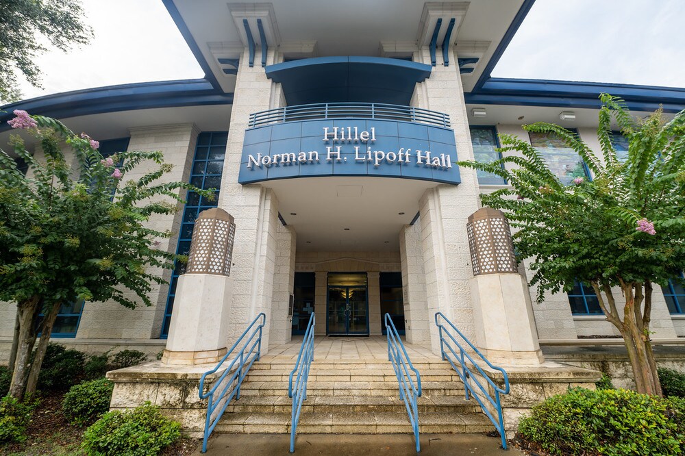 2020 W. University Avenue Ave, Gainesville, FL 32603 UF Hillel Building