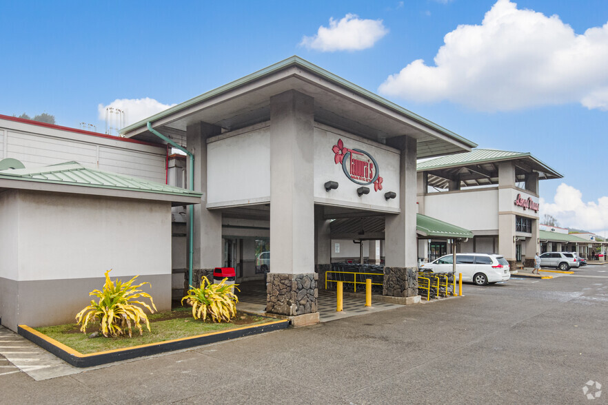 54-316 Kamehameha Hwy, Hauula, HI for lease - Building Photo - Image 3 of 6