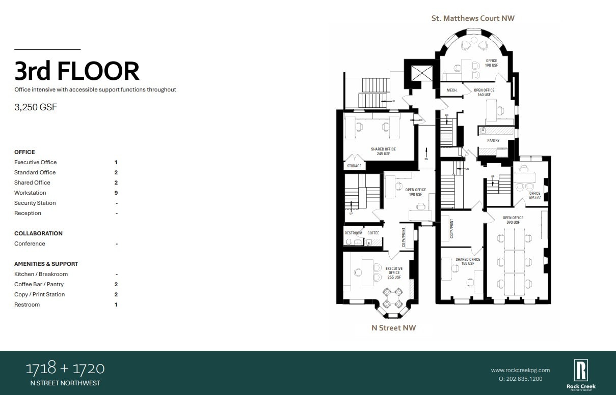 1718-1720 N St NW, Washington, DC for sale Floor Plan- Image 1 of 1