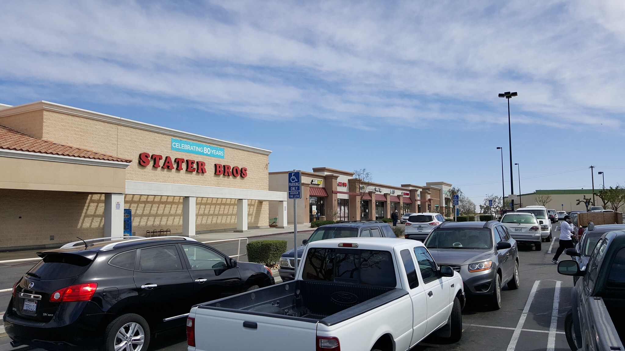 58080 Twentynine Palms Hwy, Yucca Valley, CA 92284 Stater Bros Center in Yucca Valley