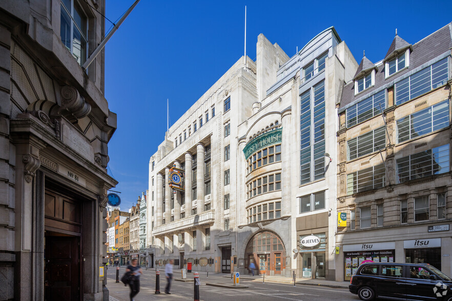 133-140 Fleet St, London for lease - Primary Photo - Image 1 of 5