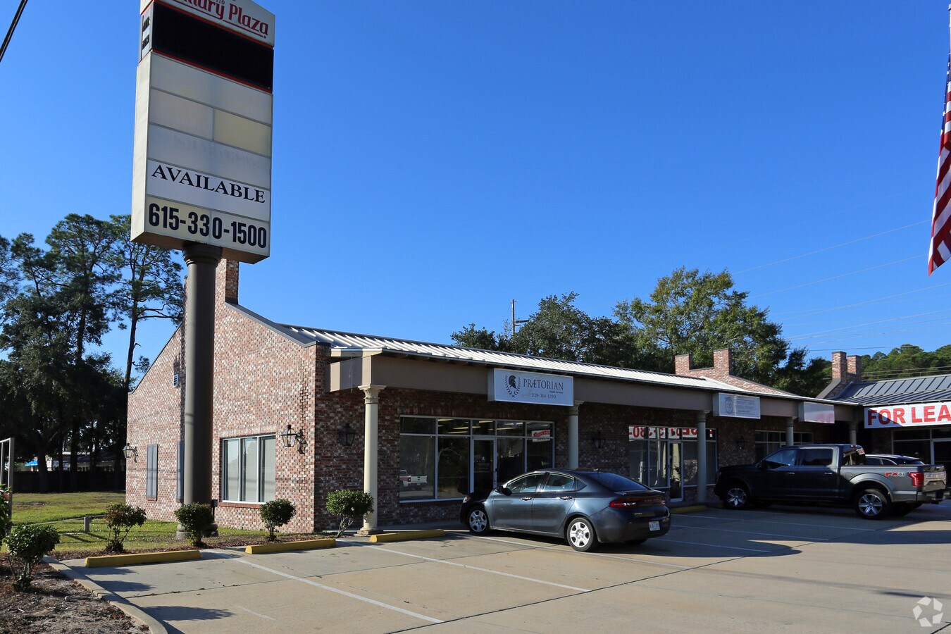 10241 Boney Ave, Diberville, MS 39540