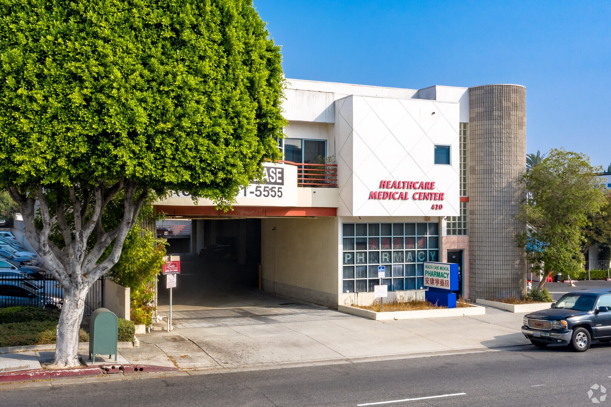 420 N Garfield Ave, Monterey Park, CA 91754 Office/Medical for Lease