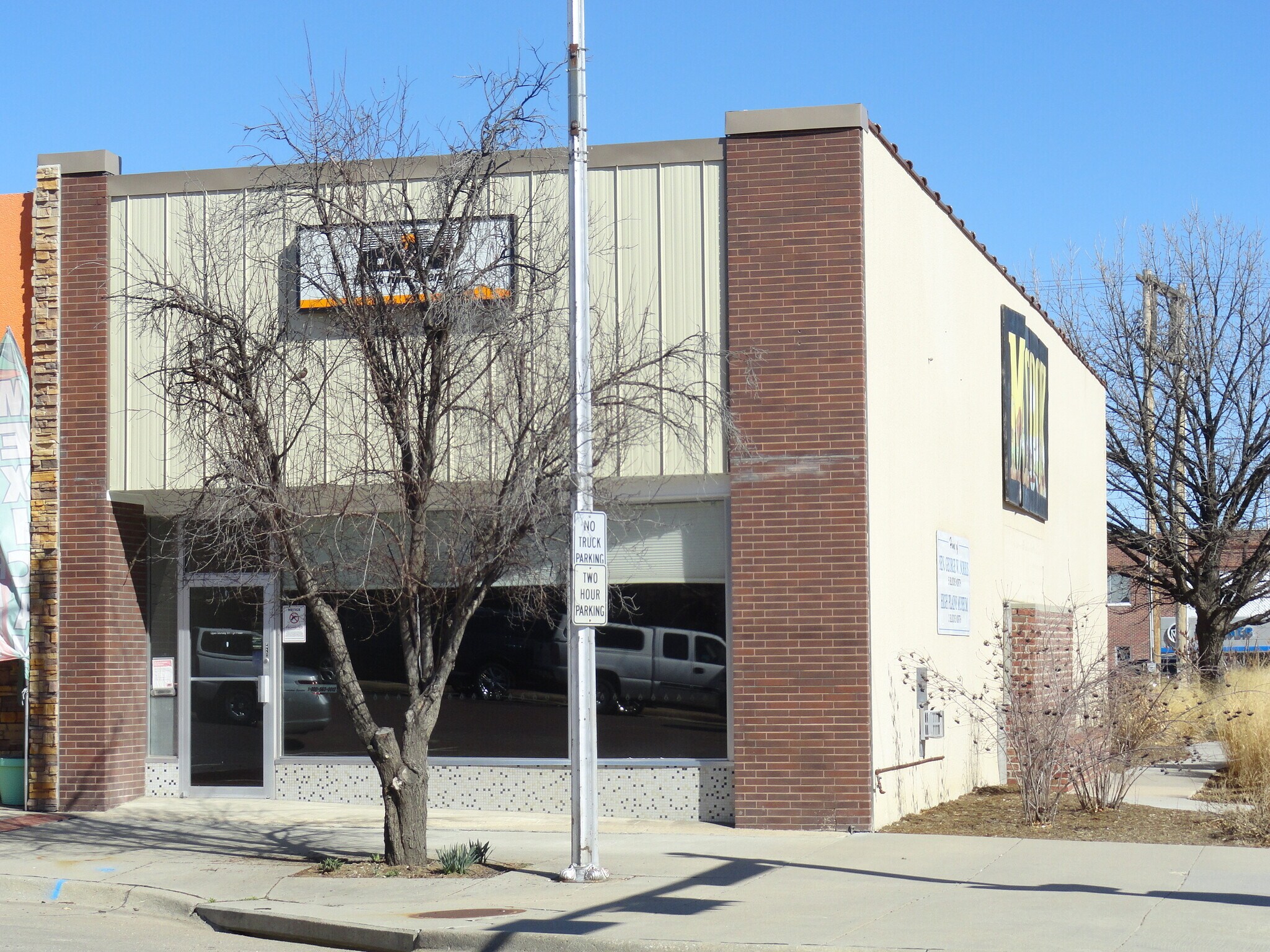 203 Norris Ave, McCook, NE 69001 | LoopNet