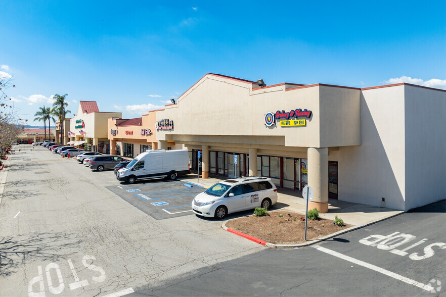 18015-18055 Gale Ave, City Of Industry, CA for lease - Building Photo - Image 2 of 13