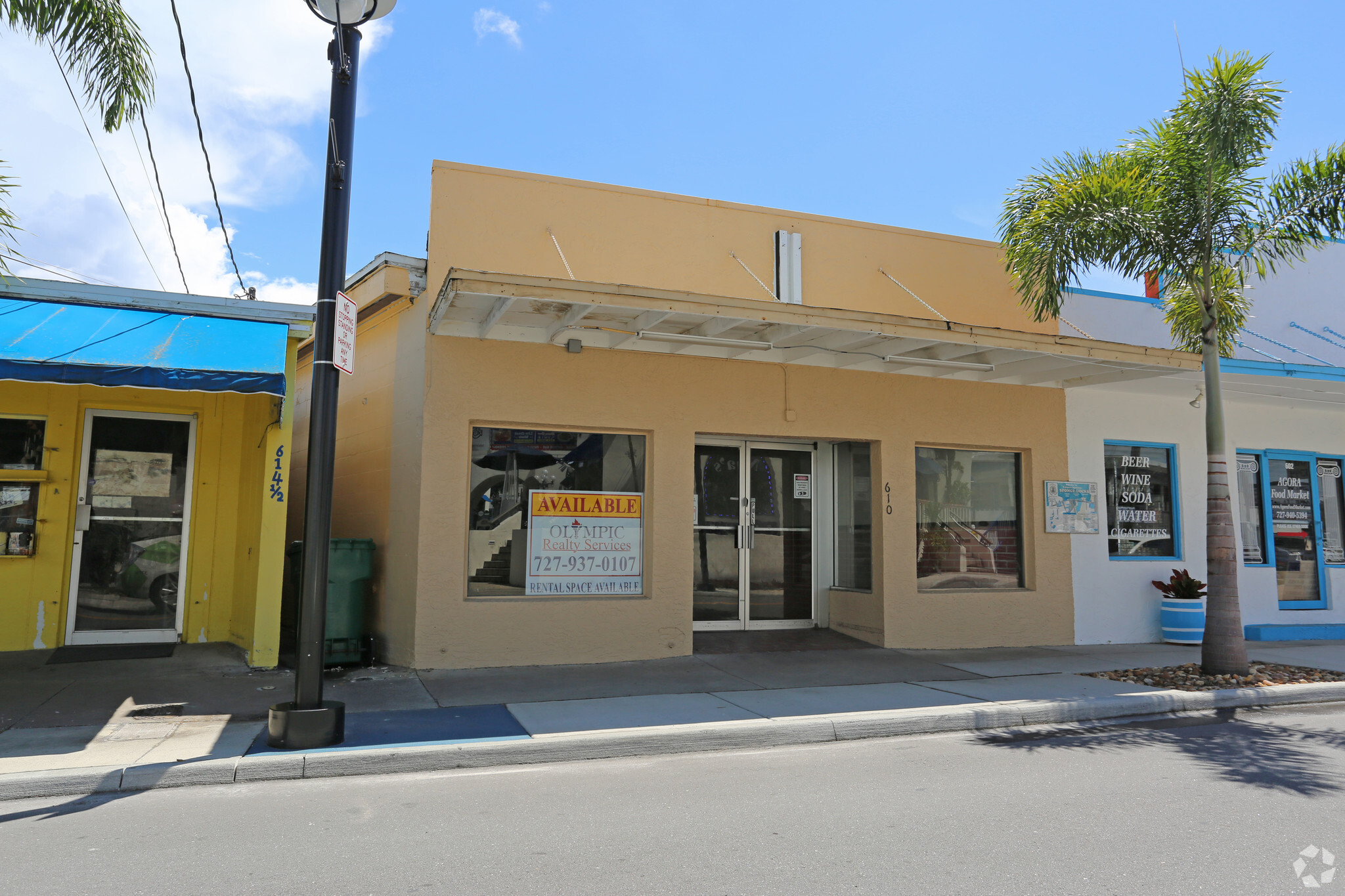 610 Athens St, Tarpon Springs, FL for sale Primary Photo- Image 1 of 1