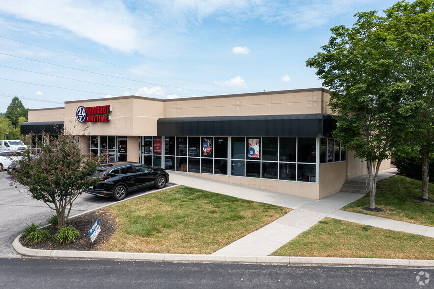 1133A-1135 Oak Ridge Tpke, Oak Ridge, TN for lease - Building Photo - Image 2 of 7