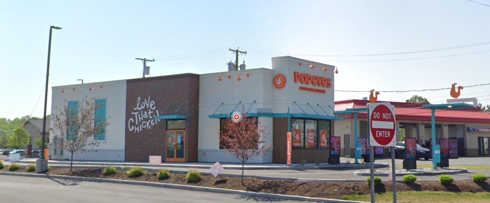 7980 Brewerton Rd, Cicero, NY for lease Primary Photo- Image 1 of 3