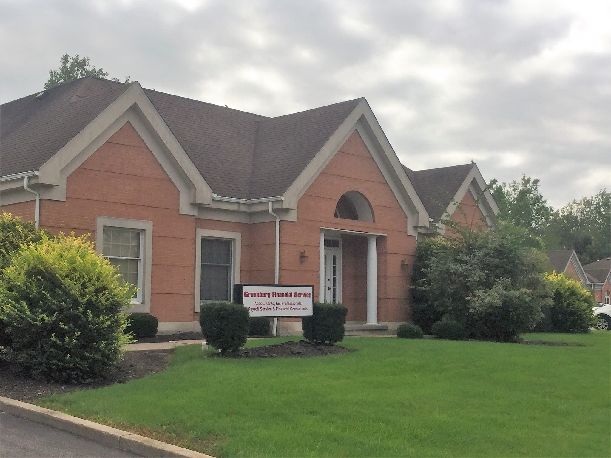 90 Professional Pky, Lockport, NY for lease Primary Photo- Image 1 of 34