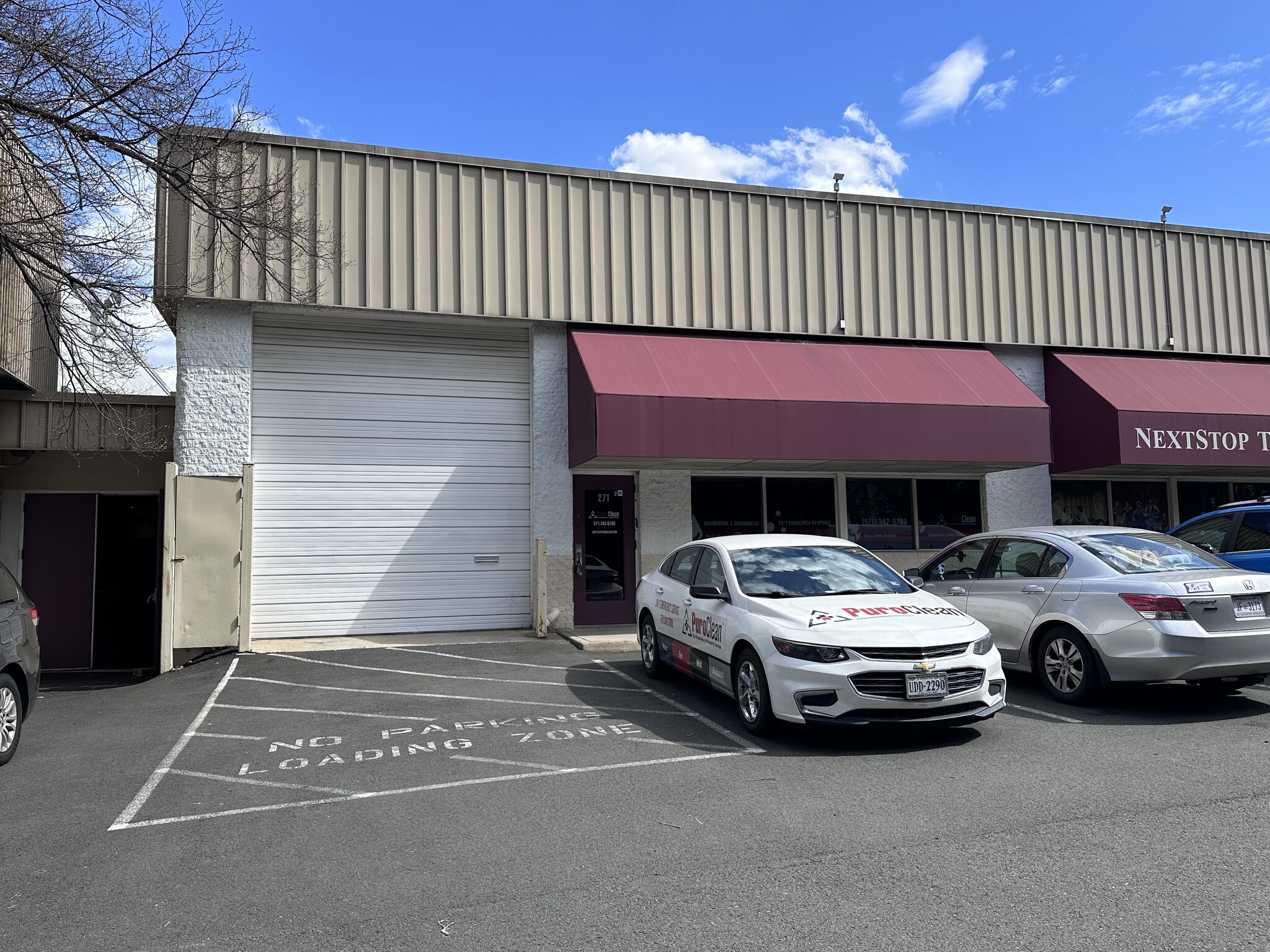 259-271 Sunset Park Dr, Herndon, VA for lease Building Photo- Image 1 of 17