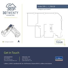 3020 E Camelback Rd, Phoenix, AZ for lease Floor Plan- Image 1 of 2