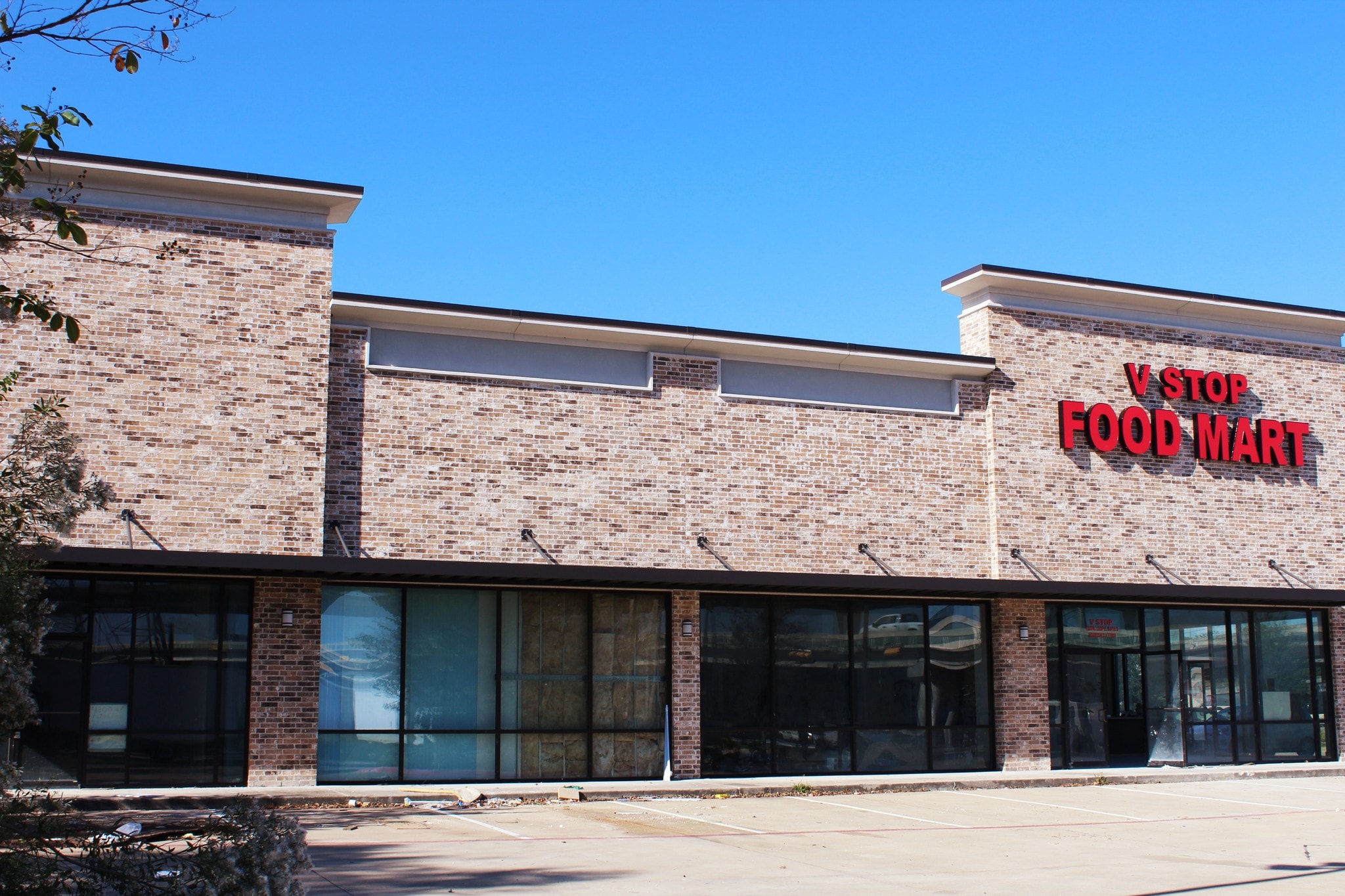 1520 N Loop E Fwy, Houston, TX for lease Primary Photo- Image 1 of 12