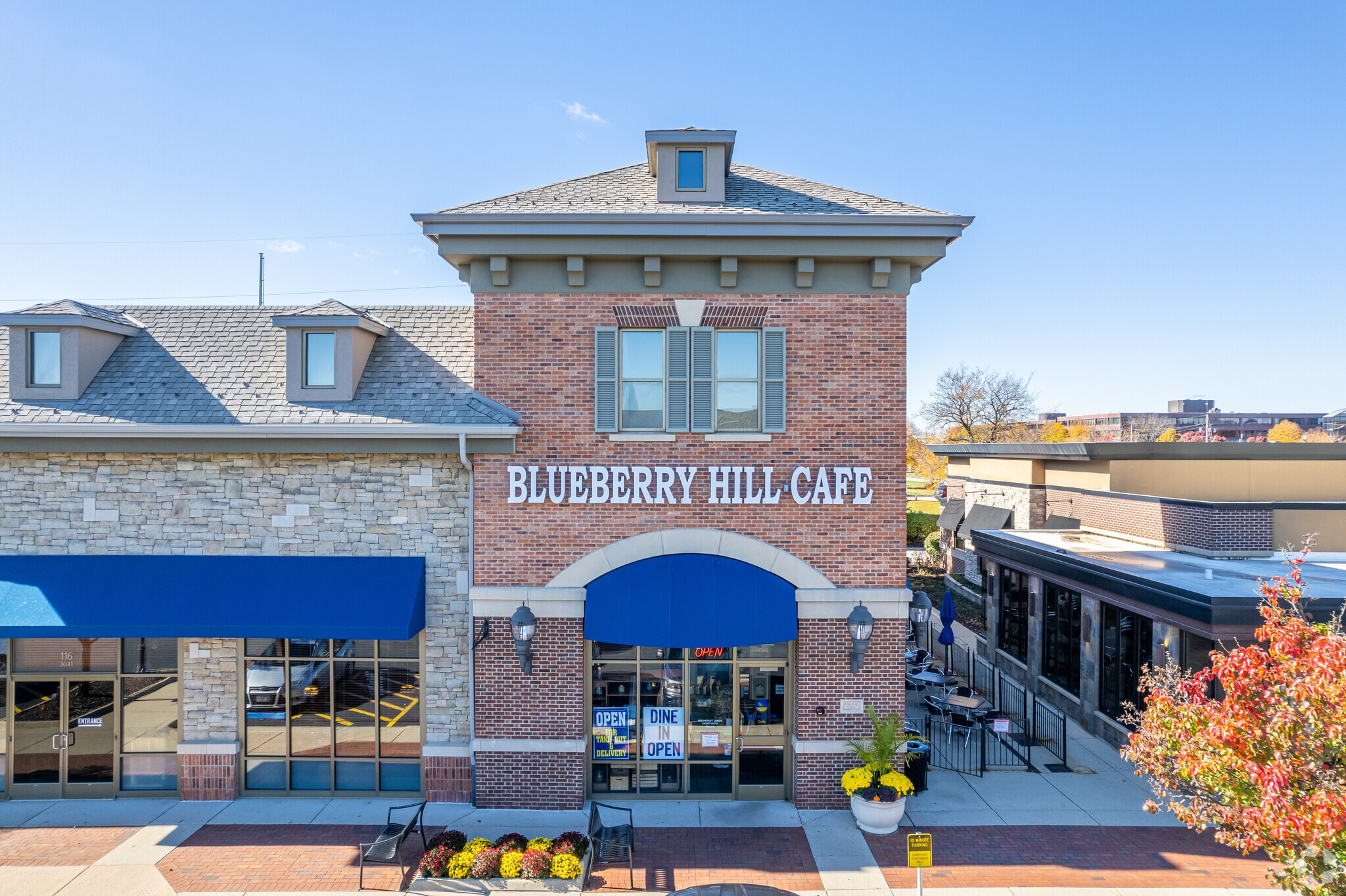 3041 Butterfield Rd, Oak Brook, IL 60523 Building 3041