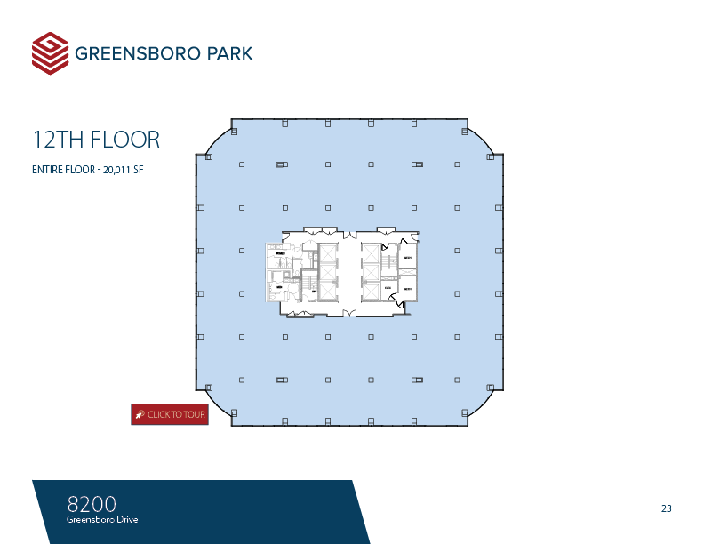 8180-8200 Greensboro Dr, McLean, VA for lease Floor Plan- Image 1 of 1