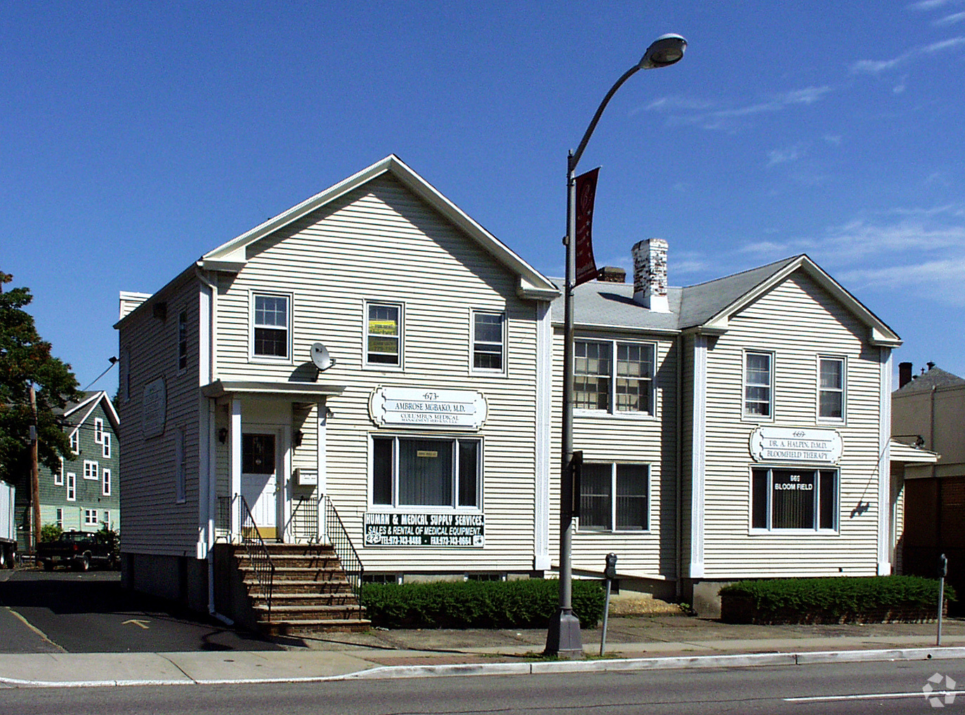 669 Bloomfield Ave, Bloomfield, NJ for sale Primary Photo- Image 1 of 1